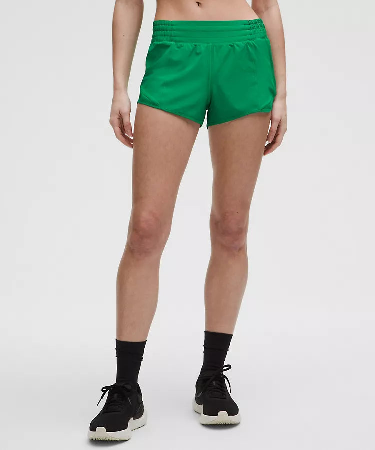 Lined Short 2.5